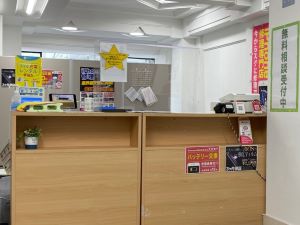 スマップル広島店