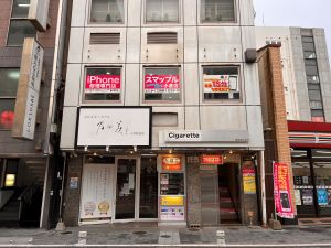 スマップル北九州小倉店