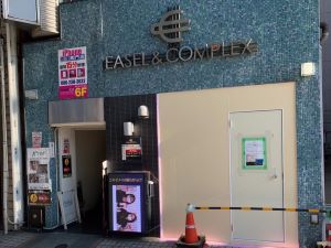 スマップル岡山駅前店